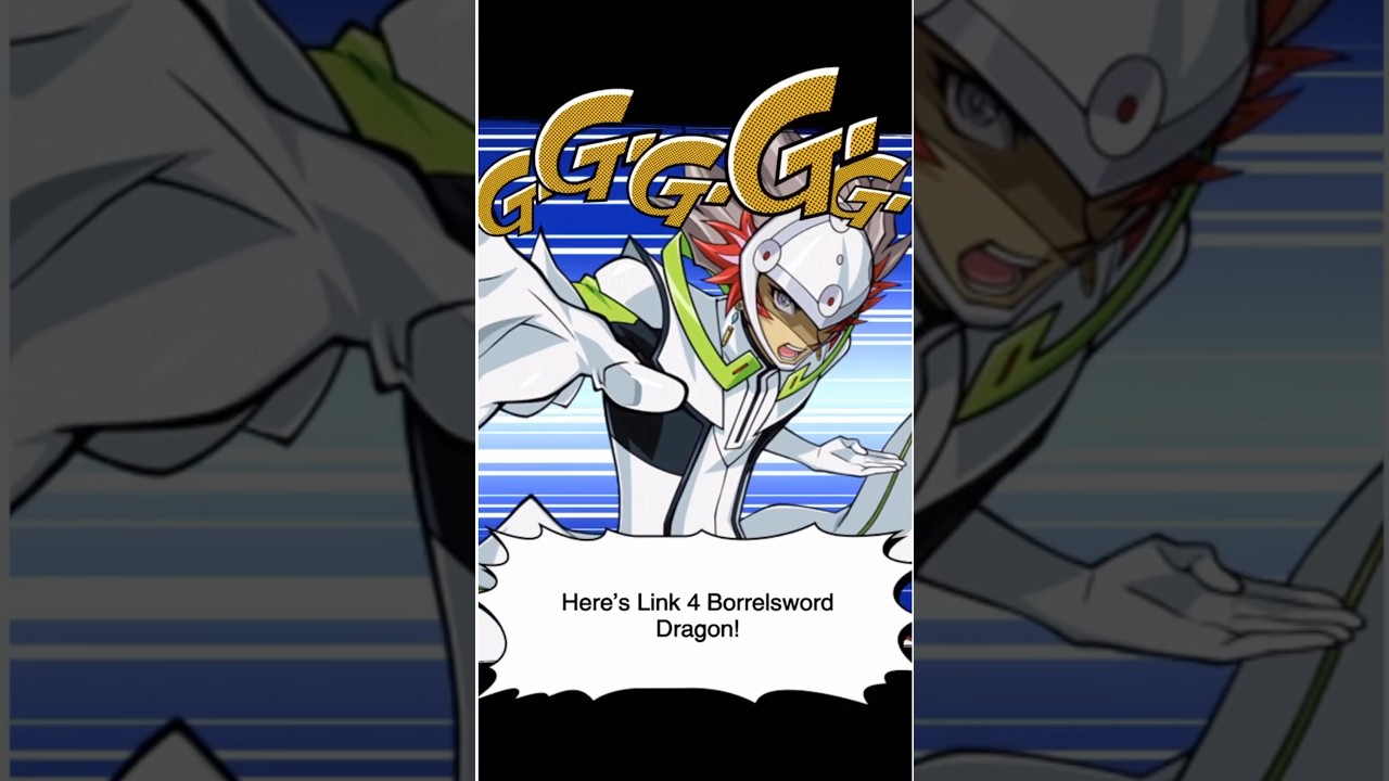 Does Varis Have Summoning Animation With Link 4 Borrelsword Dragon? | Yu-Gi-Oh! Duel Links (1)
