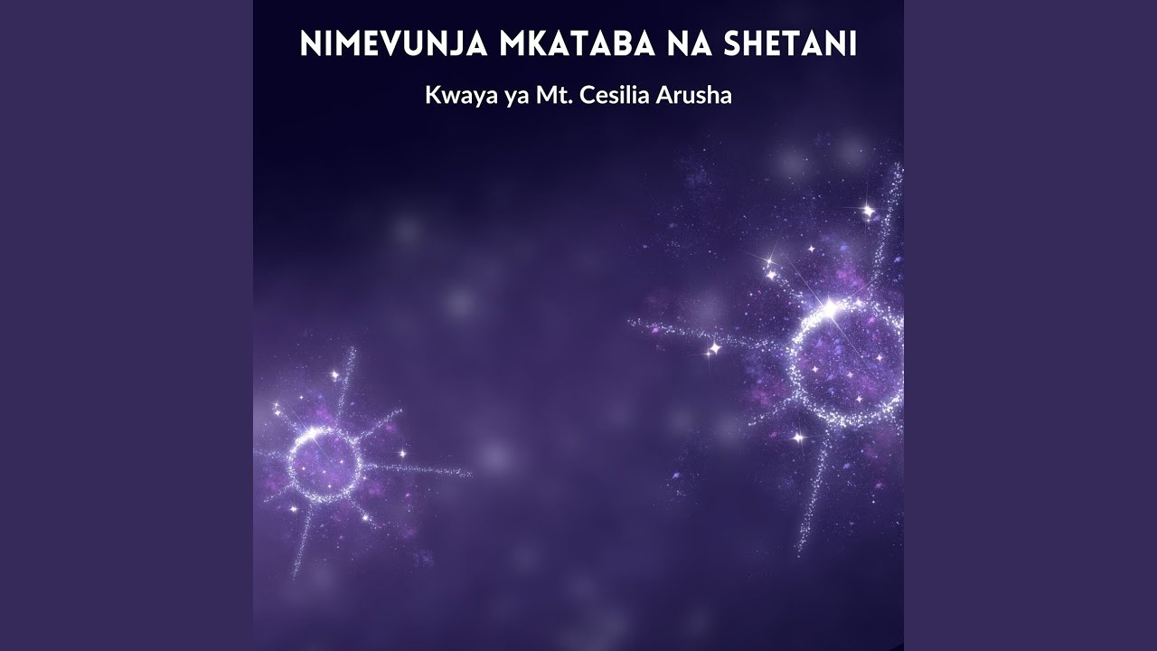 Ninakupenda Mungu