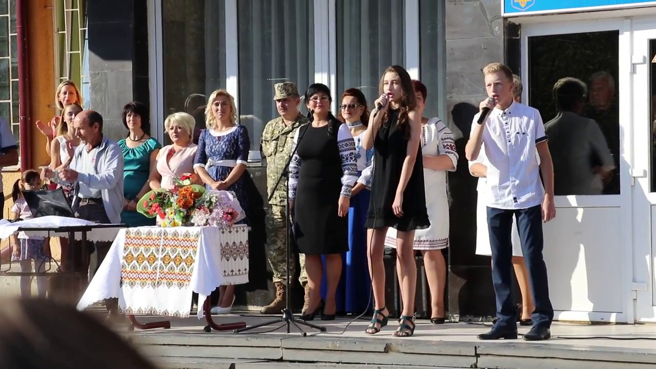Шкільна пародія на Despacito - Прощай літо!