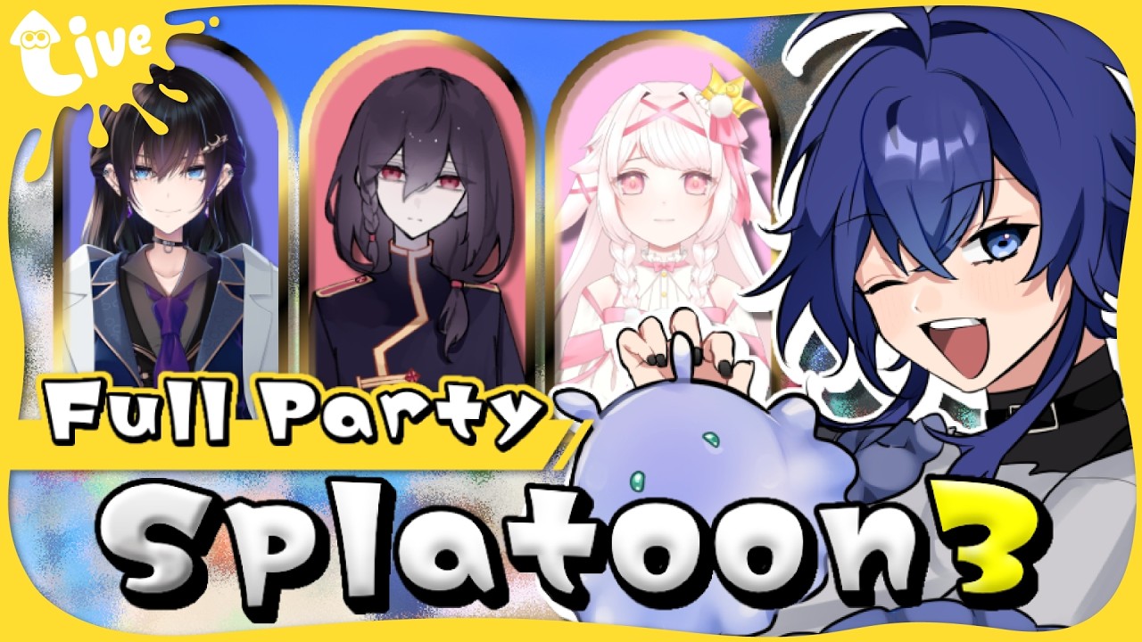 【スプラトゥーン３】初めましての御三方とフルパ！ｗ/日向さん,旅乃さん.湊兎さん【深海くらら/新人Vtuber 】
