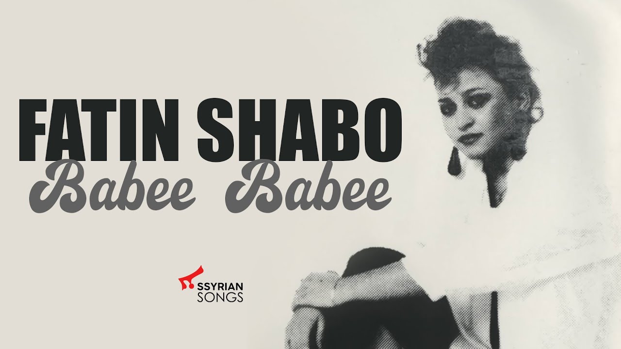Fatin Shabo - Babee Babee | 1988