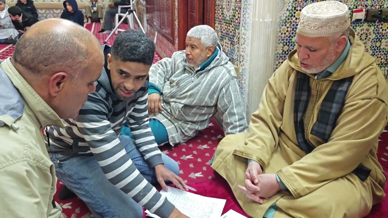 أجواء مسابقة تجويد القران الكريم بحي سيدي بابا مكناس#مكناس #سيدي-بابا #قرٱن