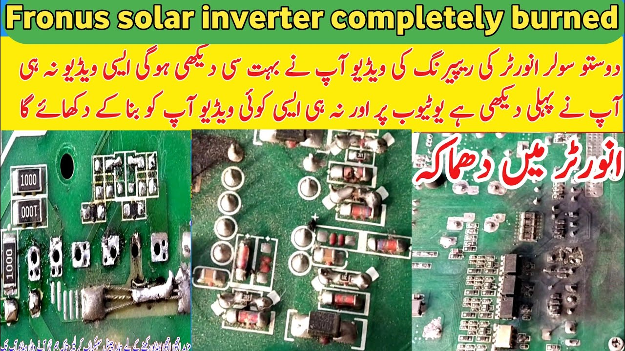 Fronus solar inverter completely burned | fronus solar inverter error code | fronus inverter repair