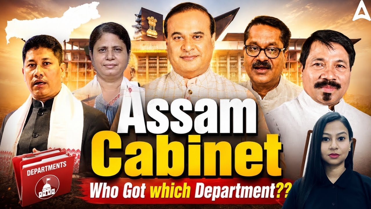 Assam Cabinet Portfolio Allocation 2026 | Who Got Which Department? Full List Explained