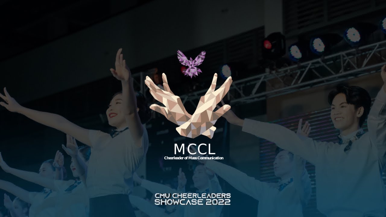 CMU CHEERLEADERS SHOWCASE 2022 - MASS COMMUNICATION