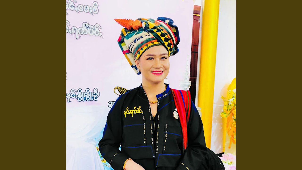 အမွေးနောဝ်ꩻ