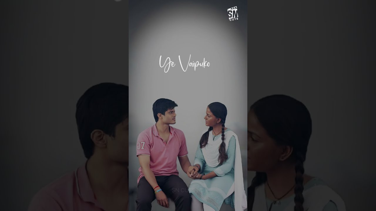 baby movie songs o rendu prema meghaalila lyrics 