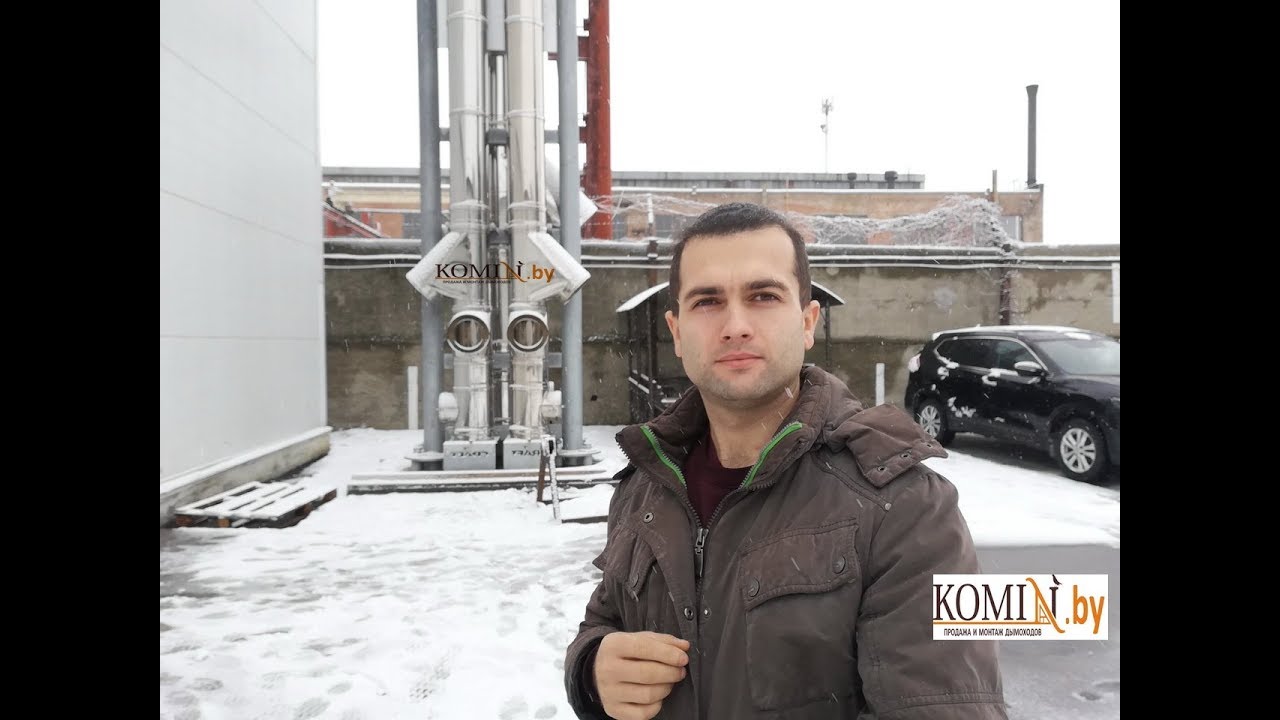 Профессиональный обзор дымоходов Феррум. Есть на что посмотреть.
