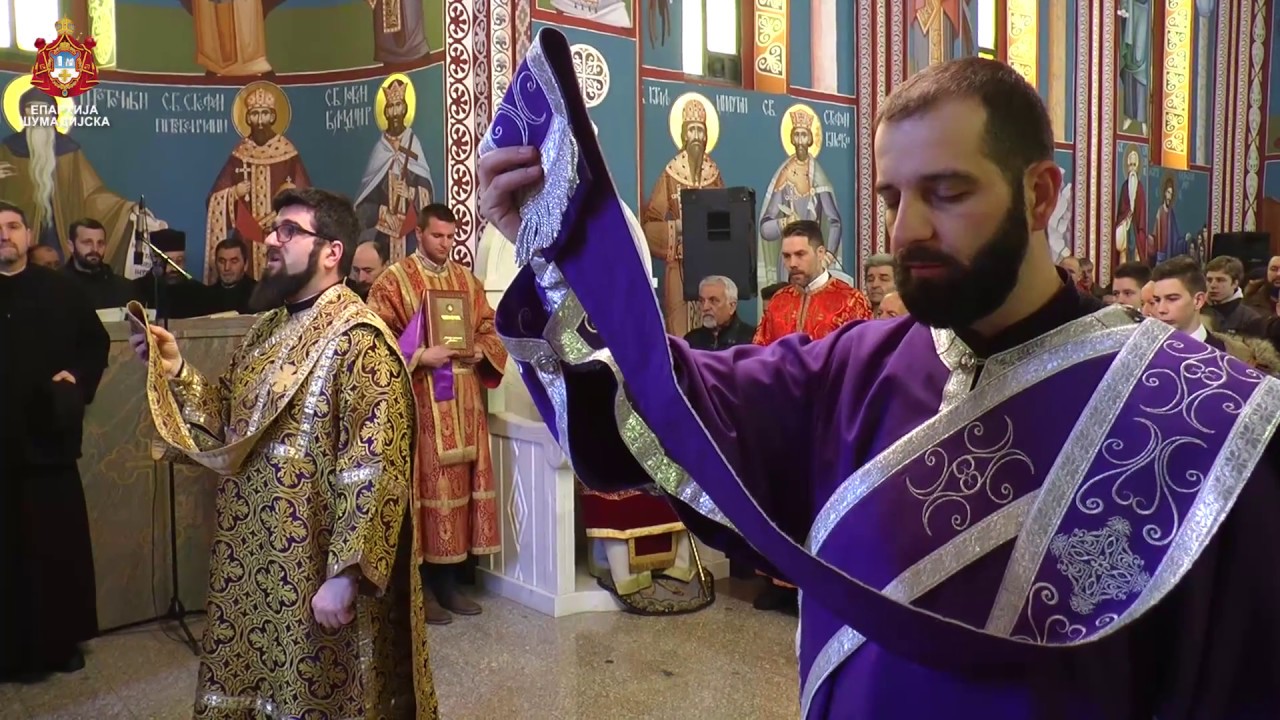 ЛИТУРГИЈA ПРЕЂЕОСВЕЋЕНИХ ДАРОВА У ХРАМУ ПОКРОВА ПРЕСВЕТЕ БОГОРОДИЦЕ У ВРЕОЦИМА