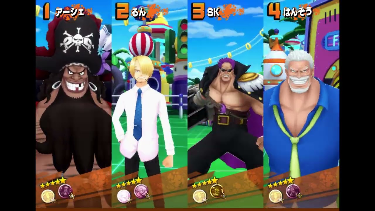 バウンティラッシュSS戦