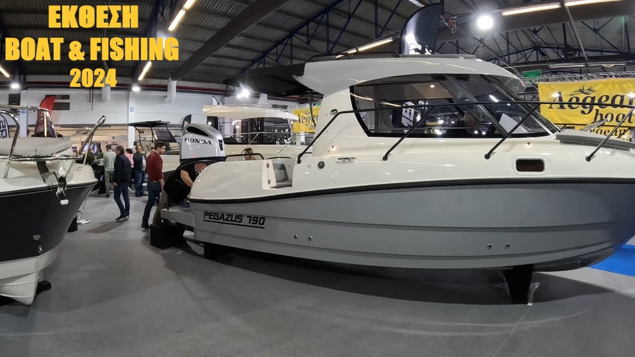 Έκθεση ψαρέματος boat and fishing 2024