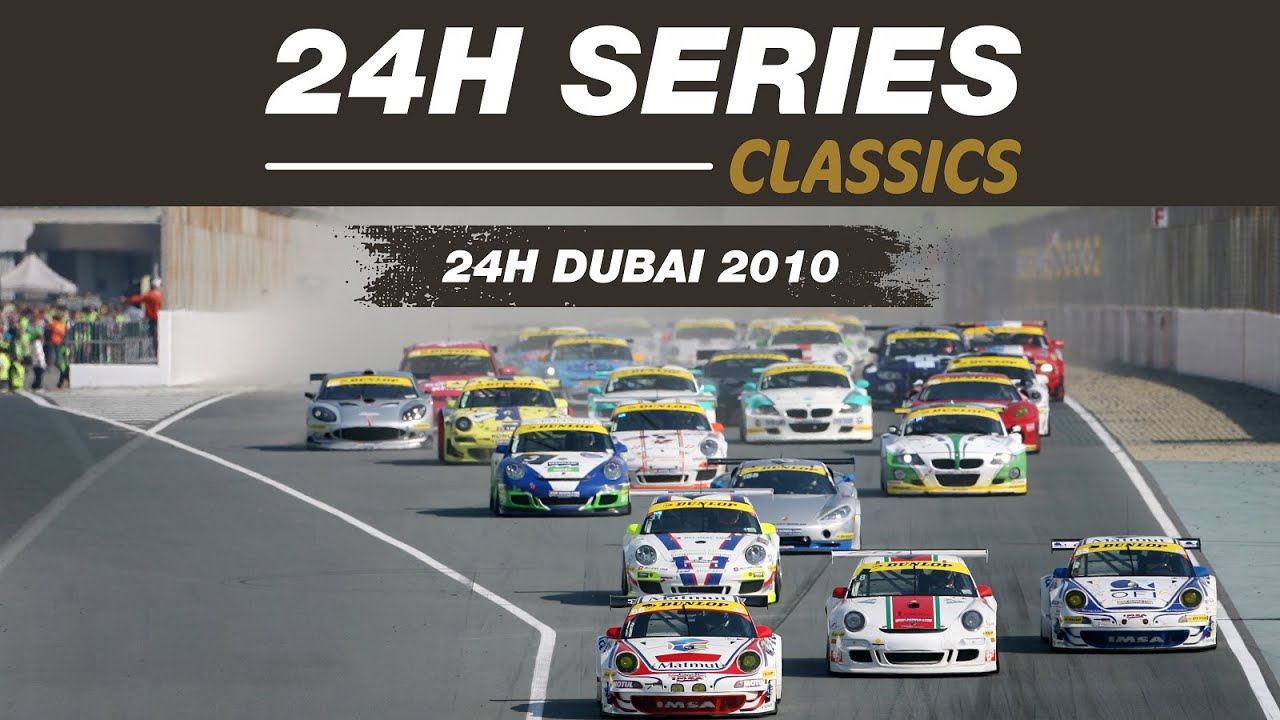 Возвращение в прошлое: основные моменты 24-часовой выставки DUBAI 2010.