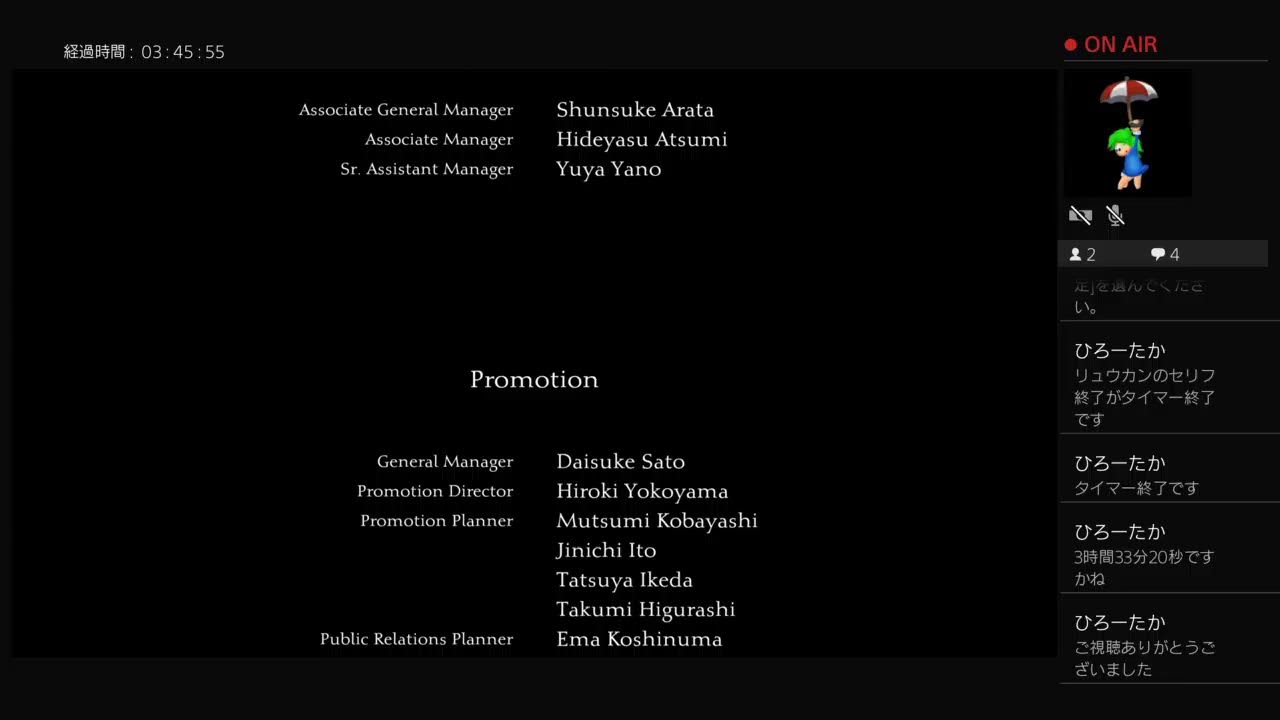 幻想水滸伝１リマスター　Any％RTA　3時間33分5秒