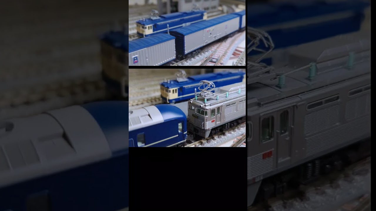 2 JR東日本 東海 西日本 九州 カートレイン九州 20系 EF81形300番台牽引 JR “CAR TRAIN KYUSHU” EF81-300 + SERIES 20 + WAKI 