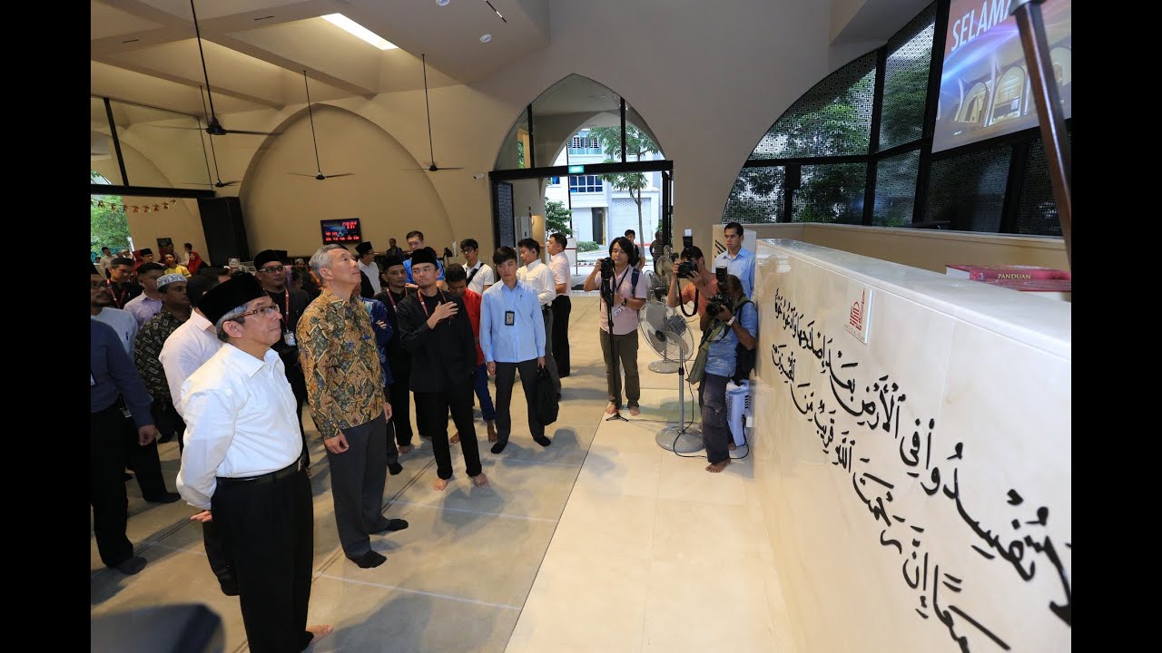 PM Lee Hsien Loong's Visit to Al-Islah Mosque 2016