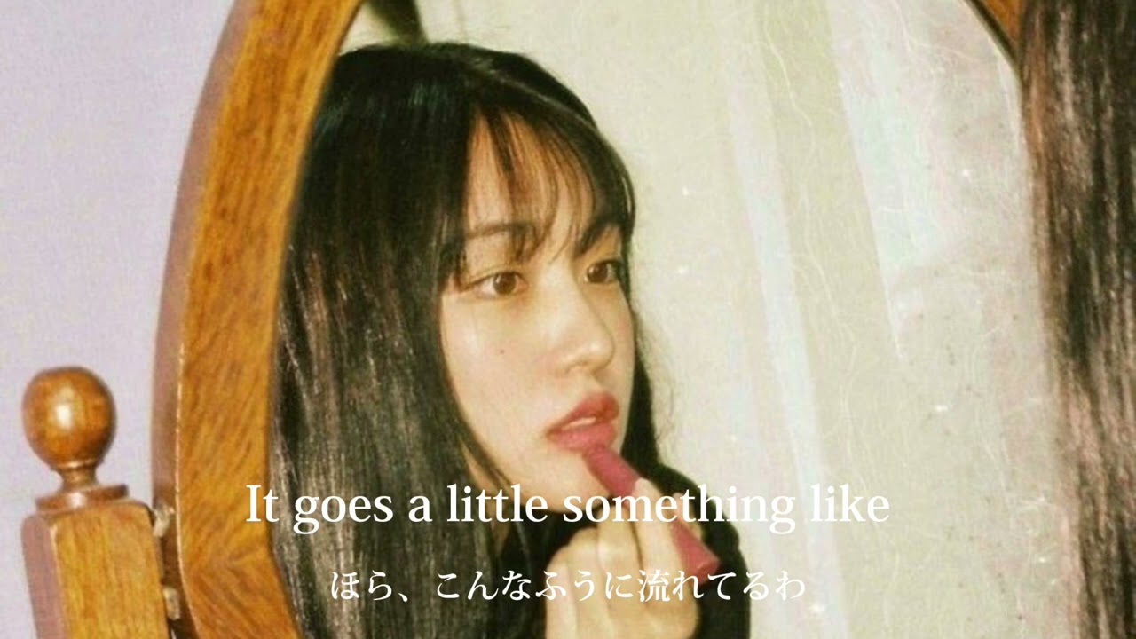 ［和訳］〜彼に依存しているの〜　BLACKPINK - STAY
