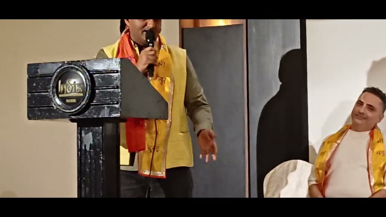 MCP-DXB का सम्मान समारोह - CDS