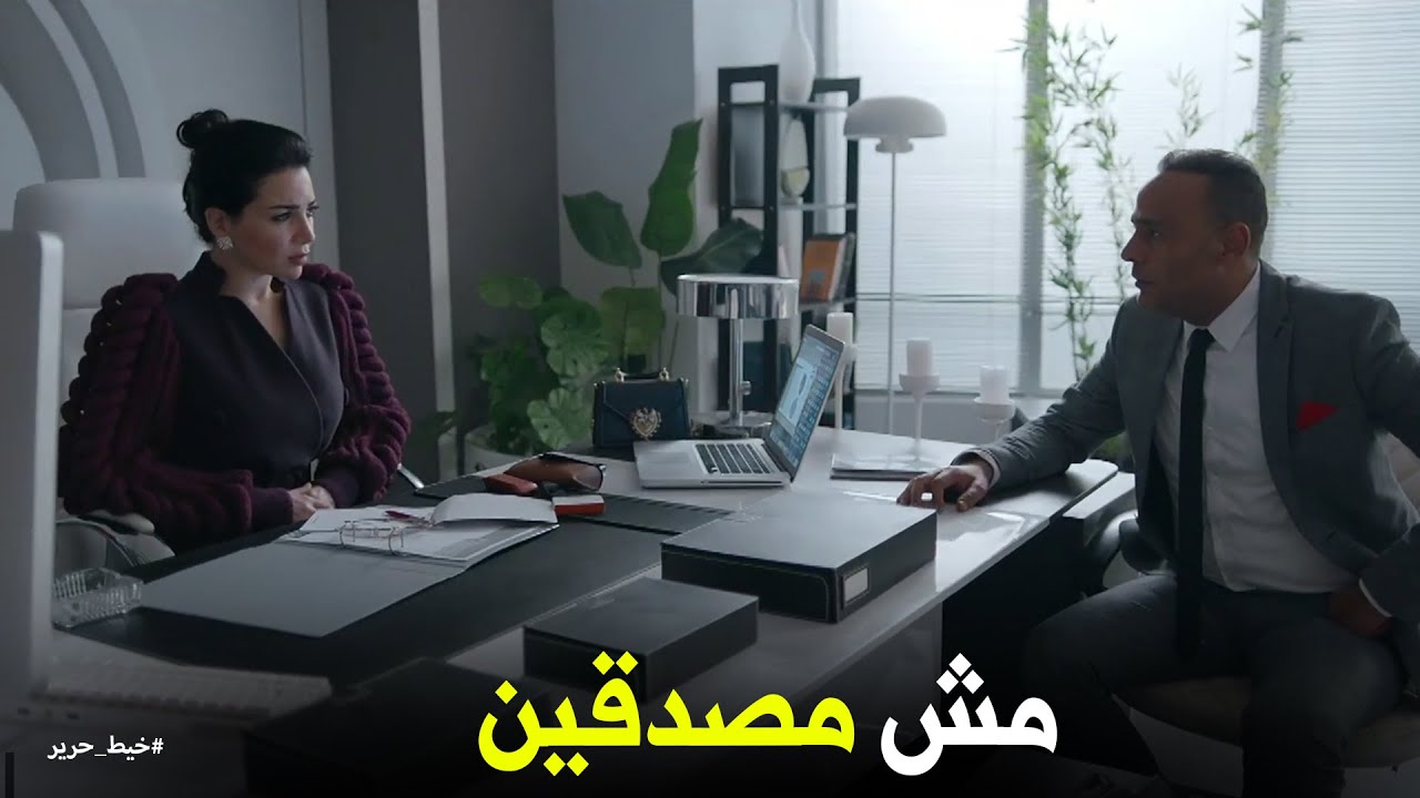 رد فعل مسك على استقالة علي #خيط_حرير