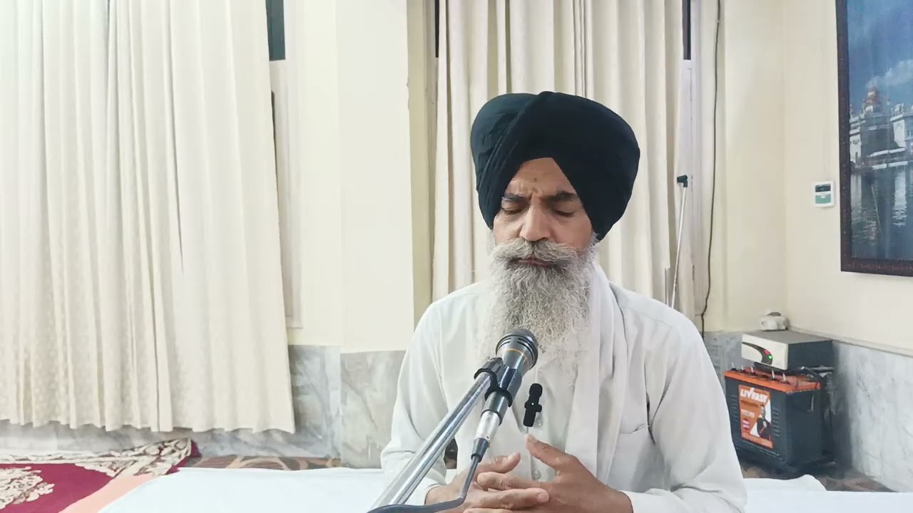 ਸਲੋਕ ਮਹਲਾ ੯ ਦੀ ਲੜੀਵਾਰ ਕਥਾ-੧੭,੧੮,,ਸਲੋਕ ਦੀ ਵਿਚਾਰ-ਦਵਿੰਦਰ ਸਿੰਘ ਗੁਮਟਾਲਾ