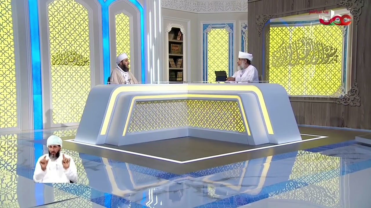 تفسير: {ما دلهم على موته إلا دابة الأرض تأكل منسأته} | الشيخ د. #كهلان_بن_نبهان_الخروصي