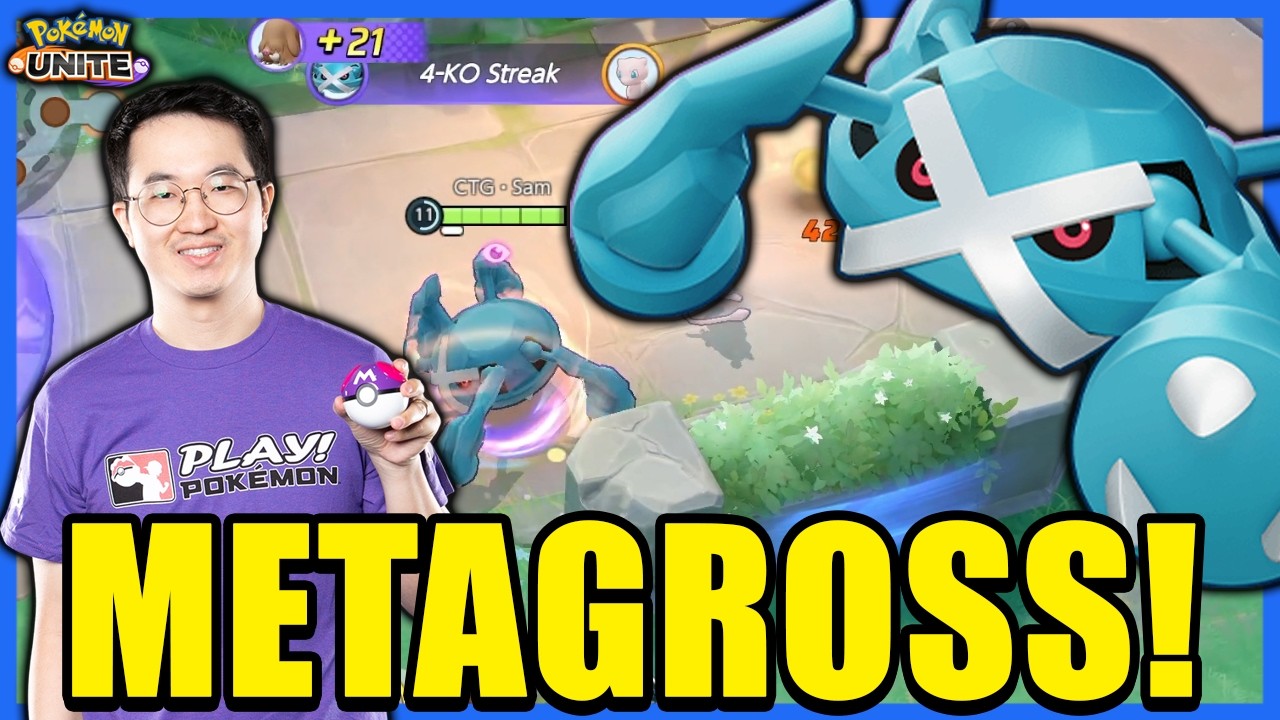 Метагросс — один из самых недооцененных универсальных покемонов в игре! | Pokémon Unite