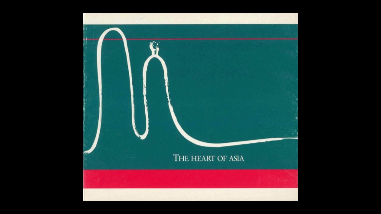 坂本龍一 • Ryuichi Sakamoto• Cathay Pacific • 國泰航空• The Heart Of Asia (Original)