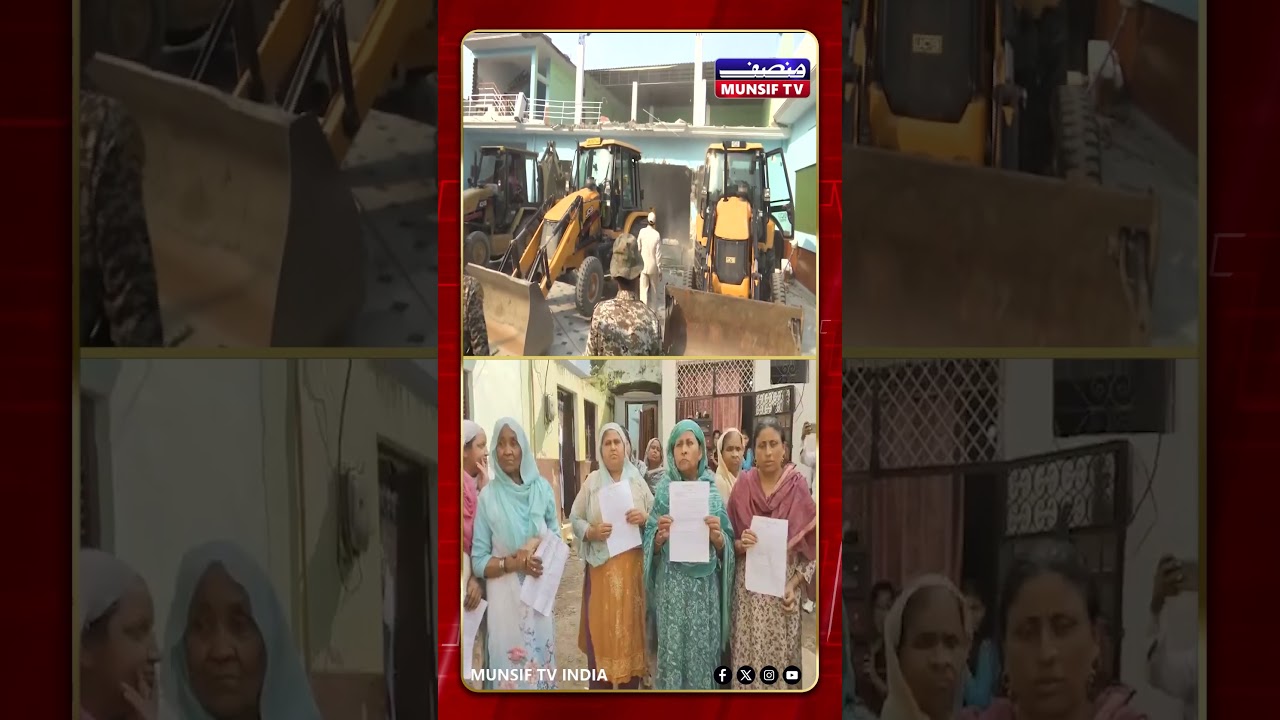 Bulldozer Action Escalates in Bareilly: Notices Issued to Demolish 27 Muslim Homes | MUNSIF TV