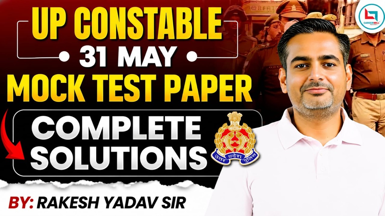UP Police 2026 All India Free Mock Test | 31st May 2026 |  TestWill #uppolice