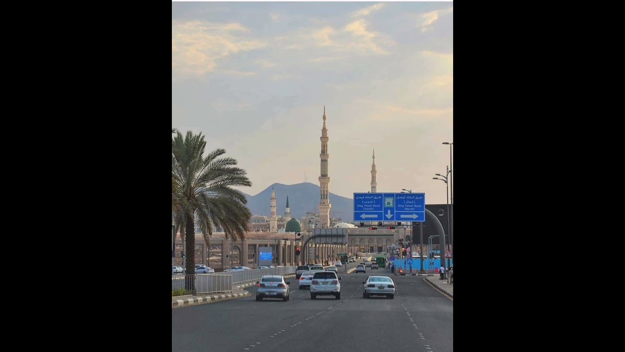 أضاء البرق في آفاق سلع  / عبدالرزاق عبدالوهاب ٢٠٢١