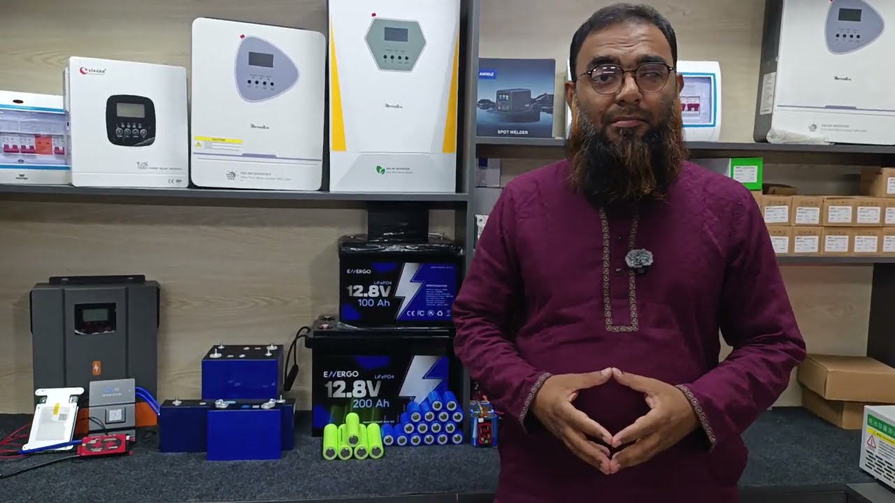 লিথিয়াম ব্যাটারি ও সোলার ইনভার্টার | 12V/24V/48V Battery | Nextvolt Product Video