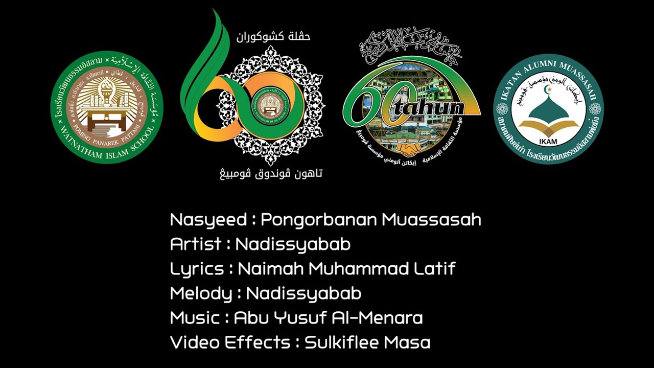 Pengorbanan Muassasah - Nadissyabab (Official)