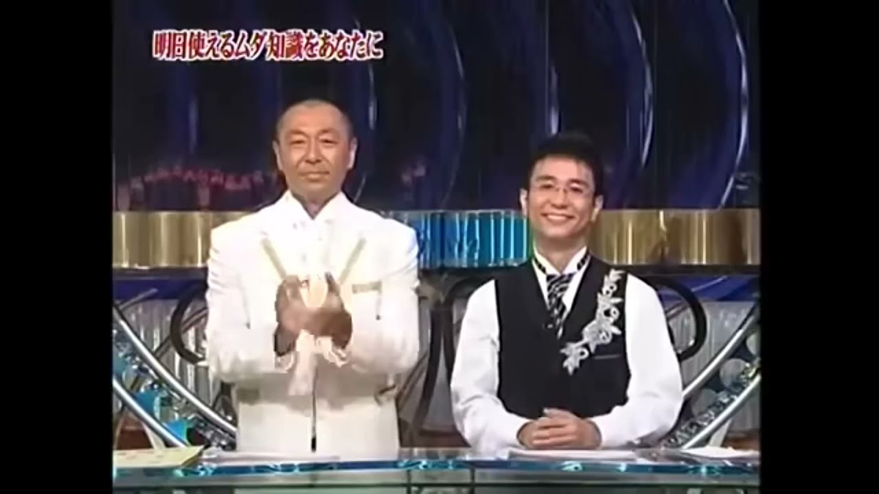 多摩橋は本当に柴又の逆再生なのか