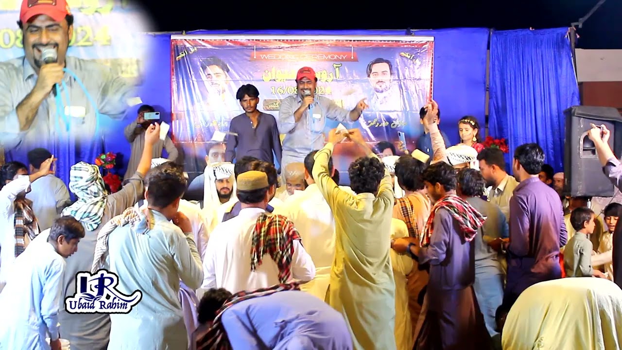 Kulber a hoor || Khair Jan Baqri  || New Progarm 2024