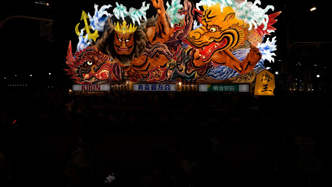 2025年8月2日 青森ねぶた祭