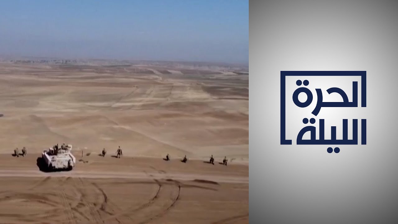 الولايات المتحدة تخطط لسحب قواتها من شمال سوريا