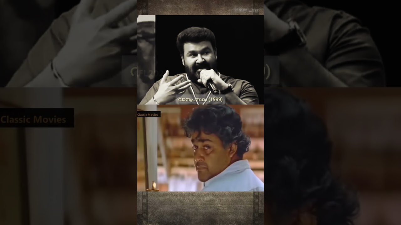 Part-2 Mohanlal talks about 
