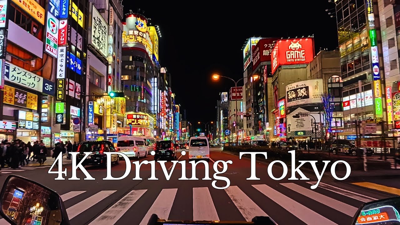 4K 夜の東京ドライブ（中野、新宿、六本木、東京タワー、2025年2月）Driving through Tokyo at Night