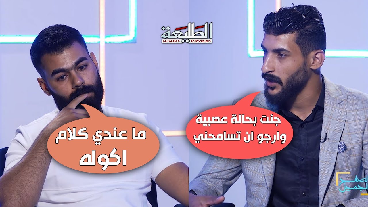 خلاف قوي بين الاصدقاء بسبب المزاح يتحول الى مشاجرة وتكسير المحل ...
