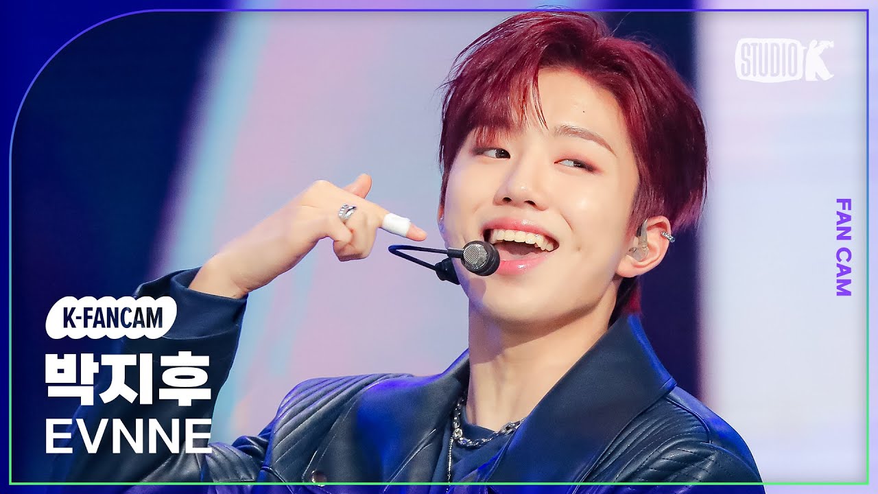 [K-Fancam] 이븐 박지후 직캠 'UGLY' (EVNNE PARKJIHOO Fancam) @뮤직뱅크(Music Bank) 240202