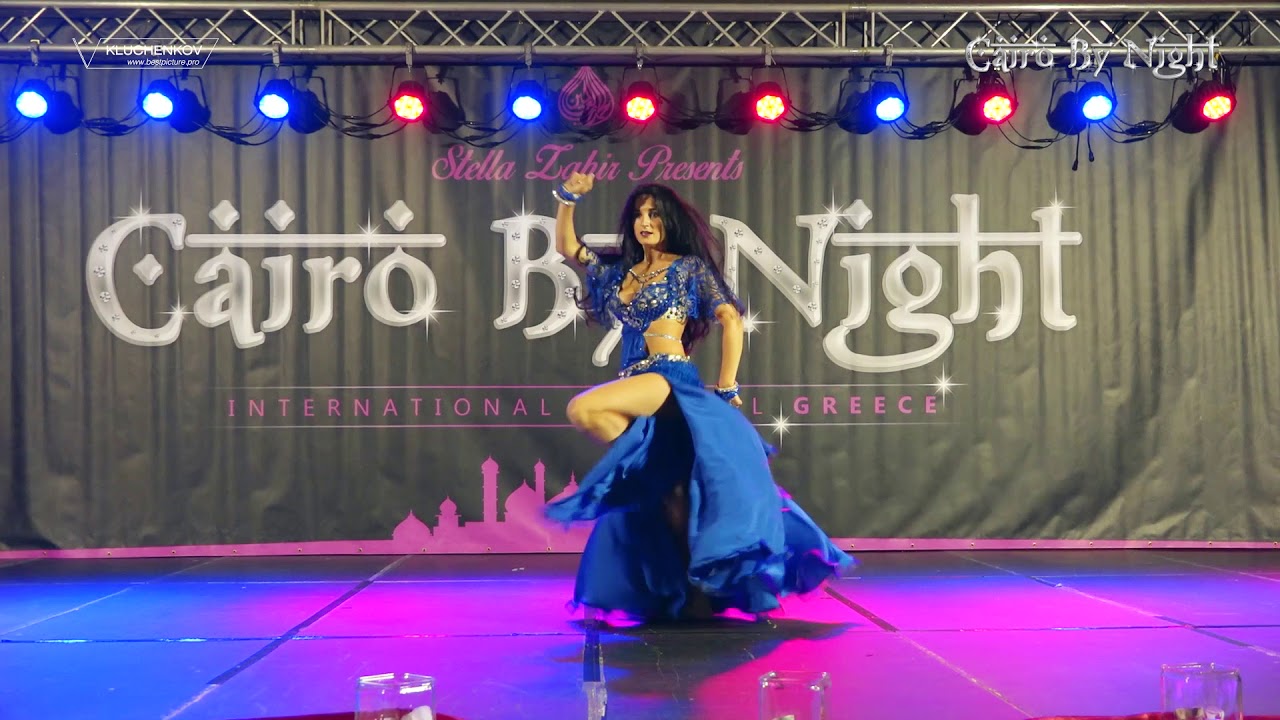 Maria Kapinus, el hob elli kan