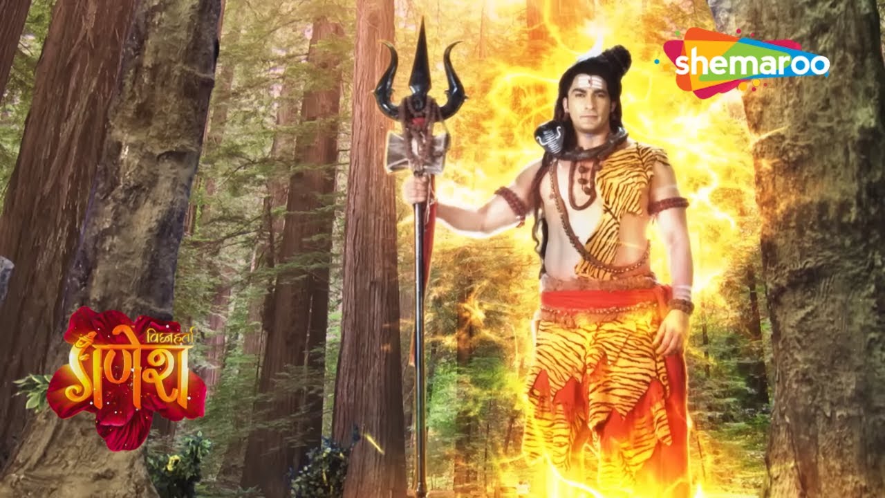 विष्णुदेवने क्यों समर्पित किया शिवजीको अपना एक नेत्र ? | विघ्नहर्ता गणेश | Vighnaharta Ganesh - 423