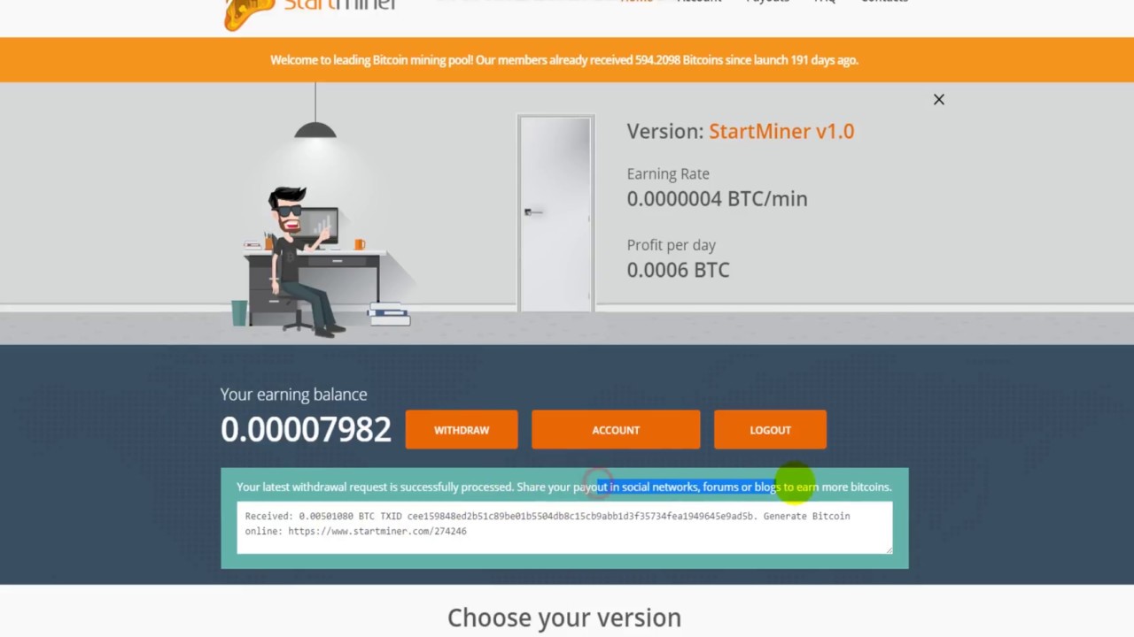 Startminer.com La preuve de paiement