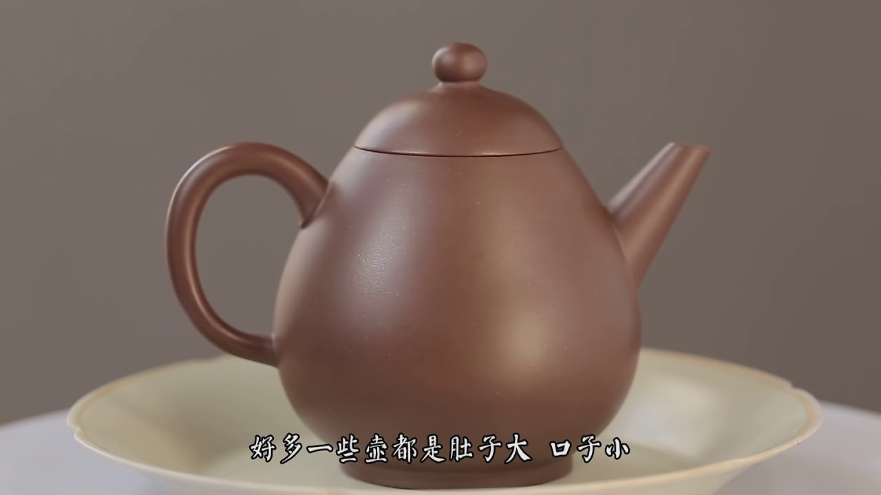 [茶香记·生活家]高蛋壶丨传承大师 好器“玩”出来