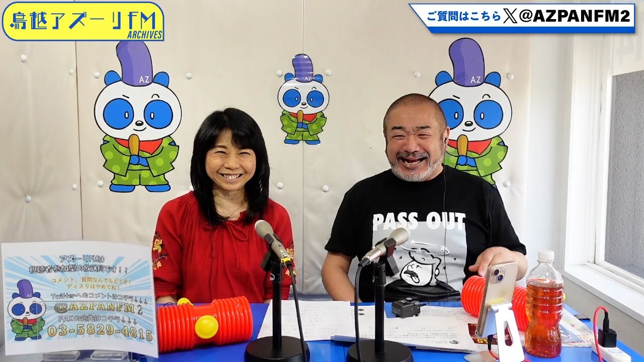 2025年05月20日配信　keiZiroのぬばたまZ in お江戸篇（仮）　MC：keiZiro　ゲスト：沢田聖子