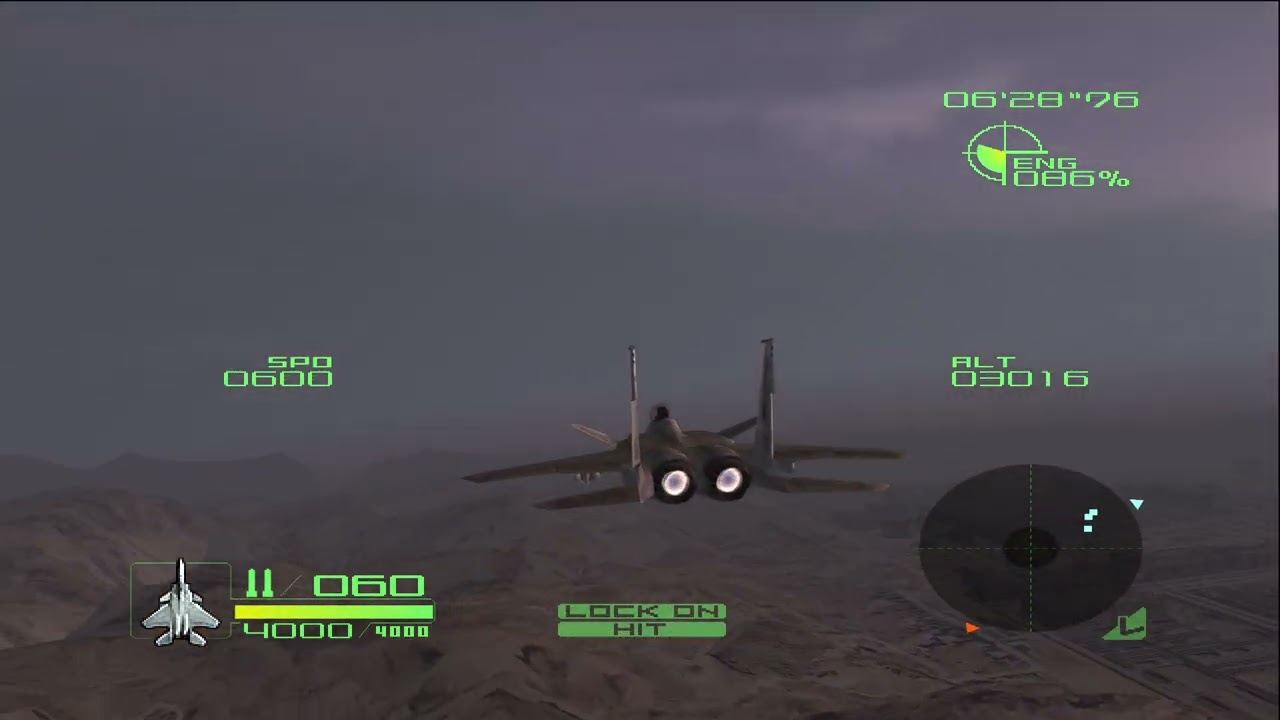XEMU - Air Force Delta Storm