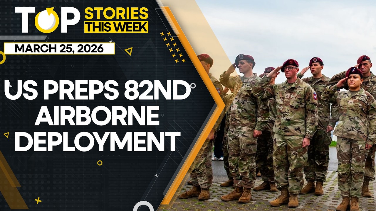 US-Iran War | Report: US Sending 82nd Airborne Paratroopers To Gulf Amid Iran Tensions | Top Story