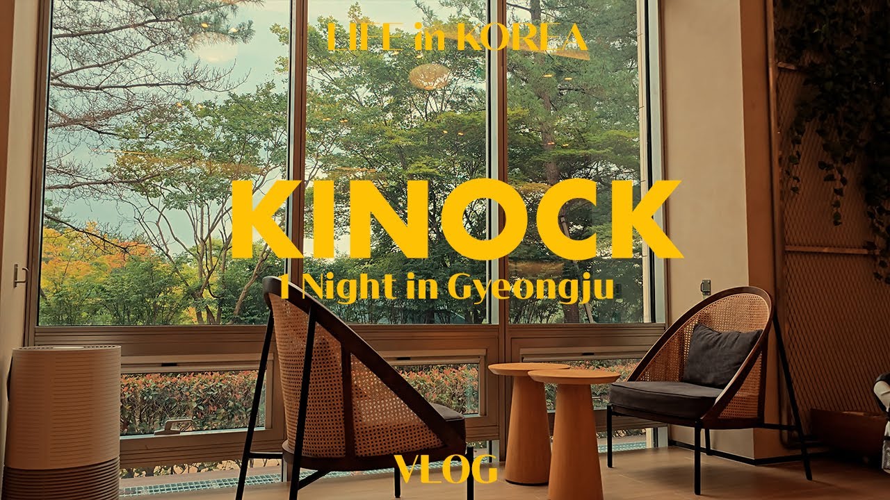 Gyeongju VLOG! Room Tour of our hotel!