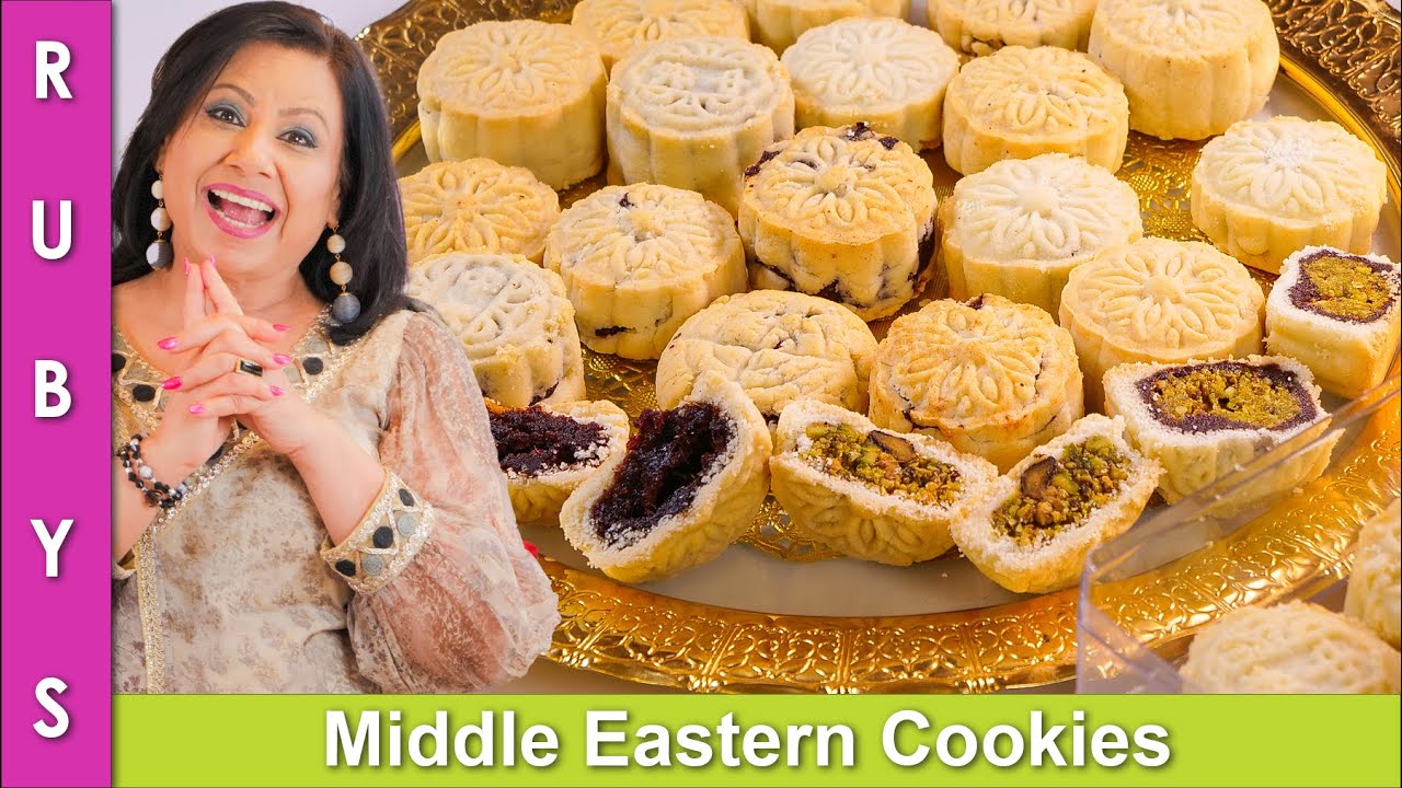 Ye Mu Mange More! Middle Eastern Cookies Recipe in Urdu Hindi - RKK