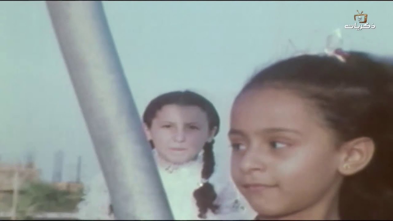 برنامج ربوع بلادي الدوادمي