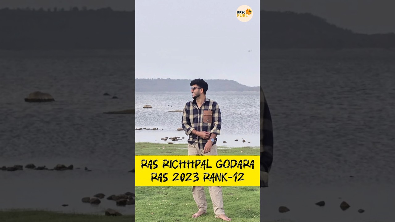 RAS Richhpal Godara RAS 2023 Rank-12 OTS HCM RIPA JAIPUR Trainee Officer #ots #motivation #ras #rpsc